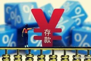 必威官方登录首页下载安装截图4